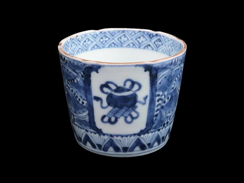 古伊万里　染付　窓絵　宝珠に宝巻の図　蕎麦猪口　D560AS-CYj