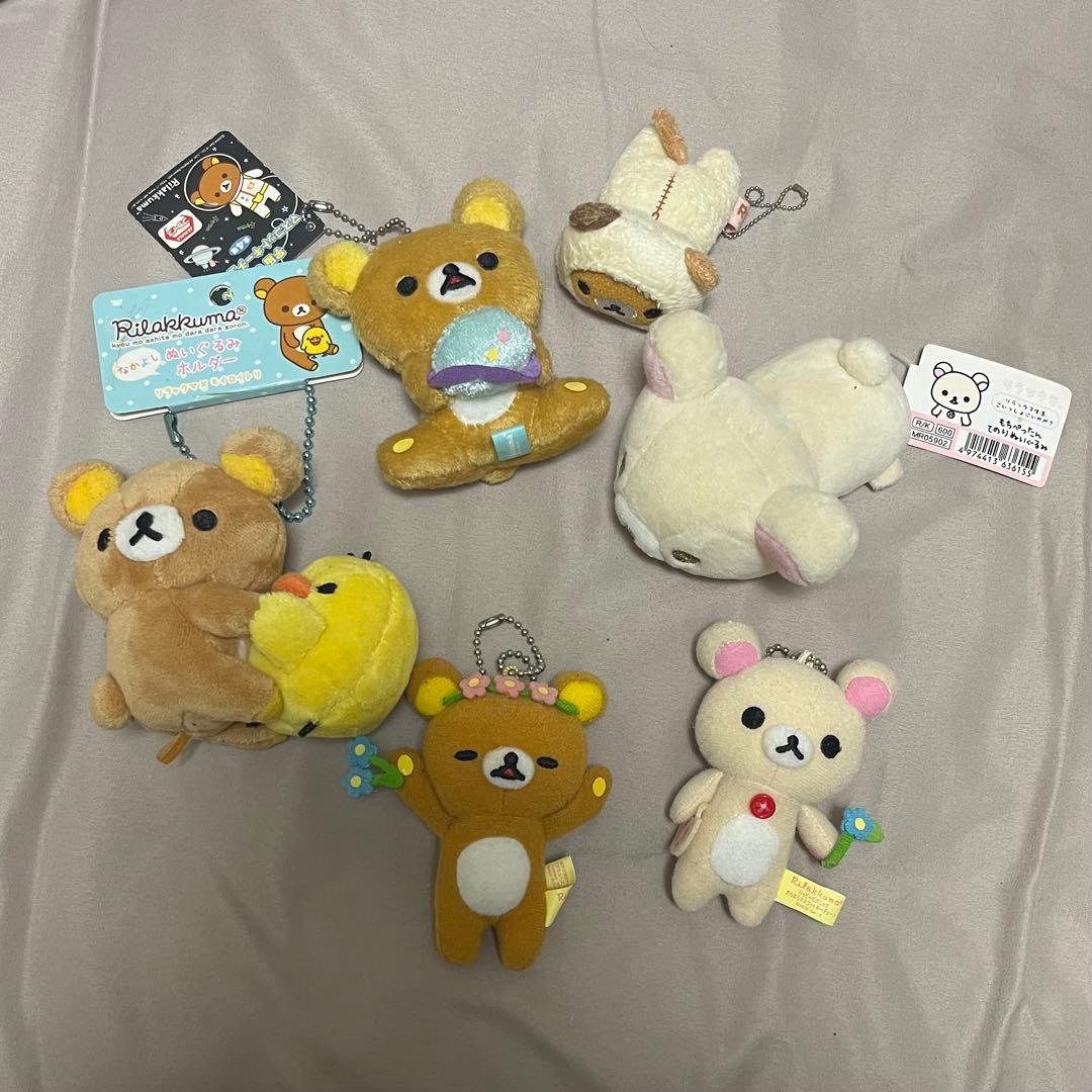 【当時物・非売品】リラックマ ぬいぐるみ マスコット 5点セット 激レア 初期