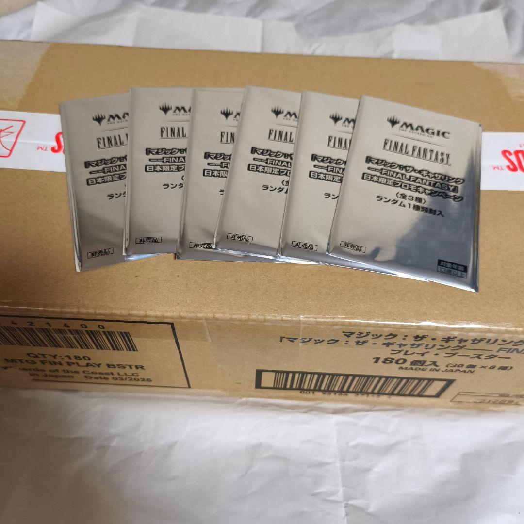 MTG FF カートン 日本語 プロモパック 6パック