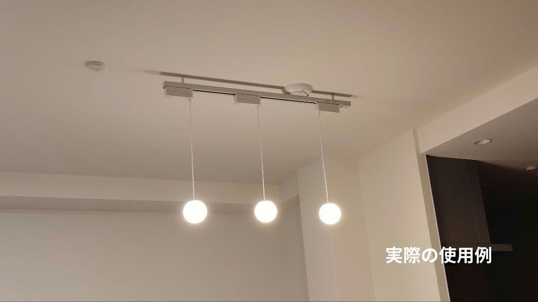 美品■リビング、ダイニング用LED■コイズミ製3灯ペンダントライト一式レール付き