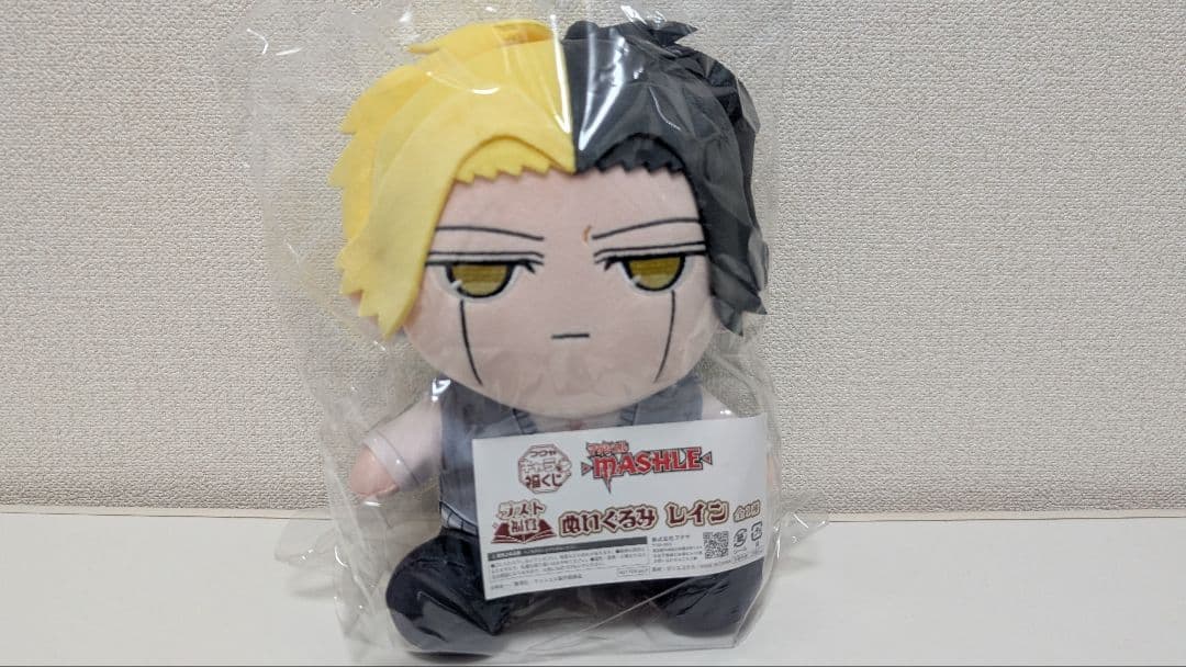 マッシュル キャラ副くじ レインセット