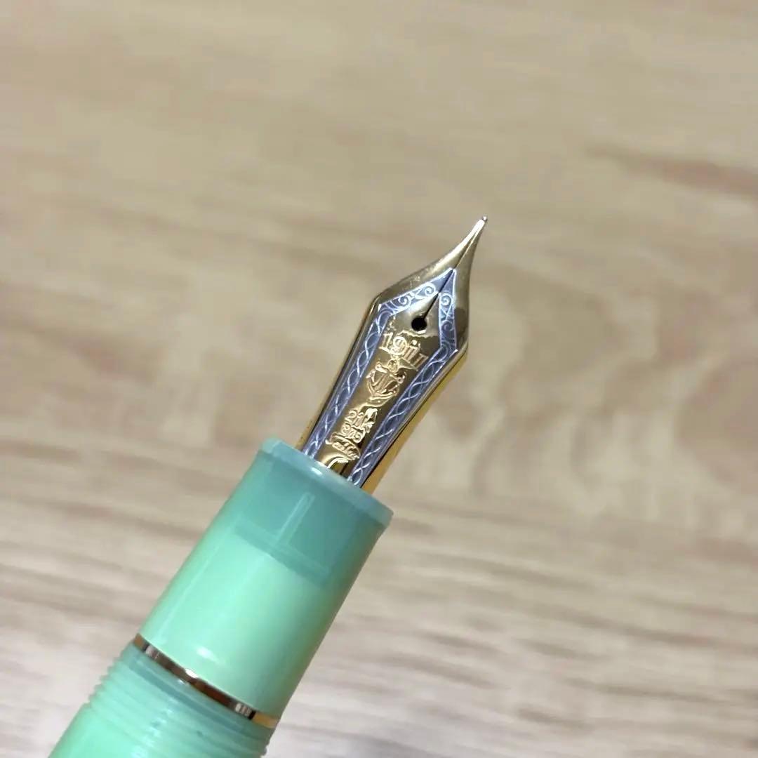 セイラー 万年筆 SAILOR カクテルシリーズ アプレスキー 21K