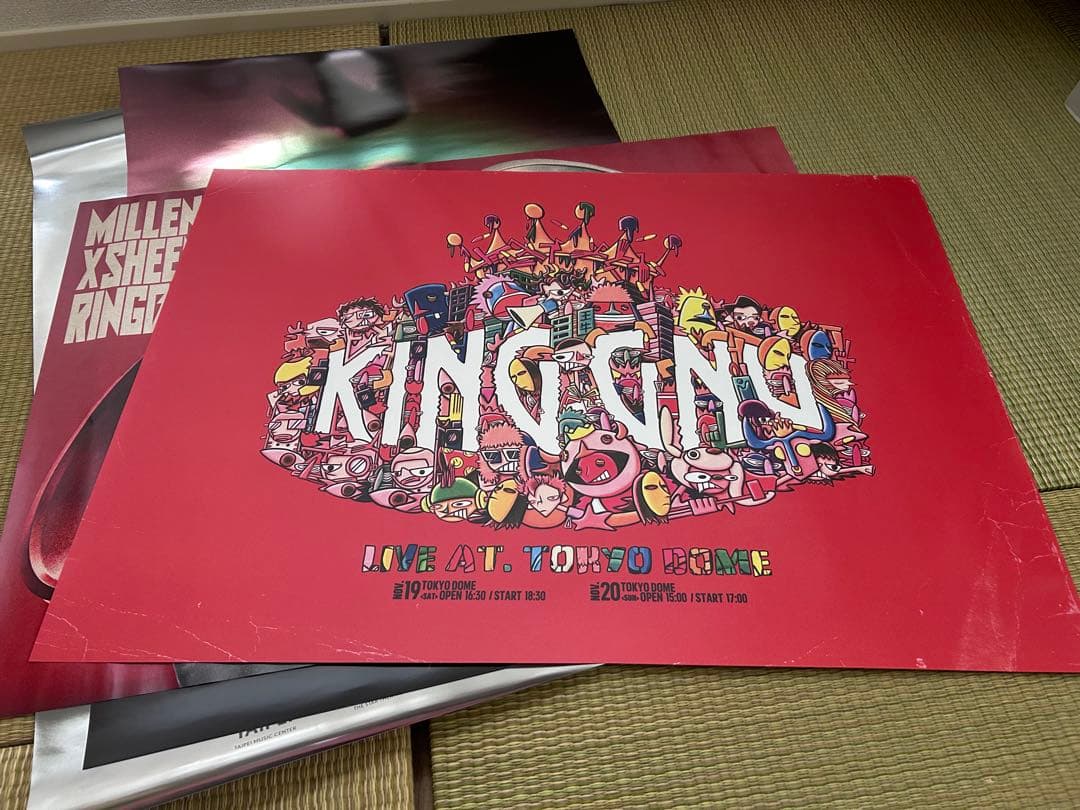 King Gnu ポスター 4枚セット B2 millenniumparade