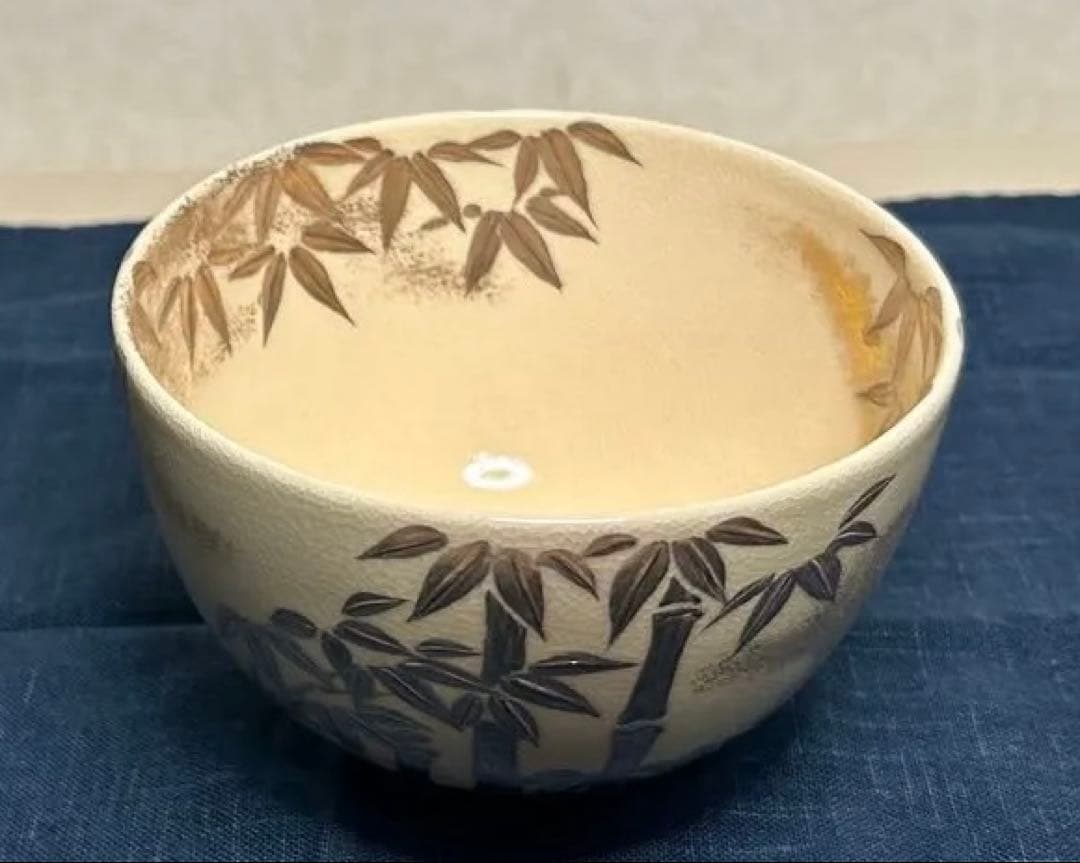 田中寿宝 作 茶碗 竹林文 共箱・陶歴付 京焼 正絹紐 茶道具 本物保証