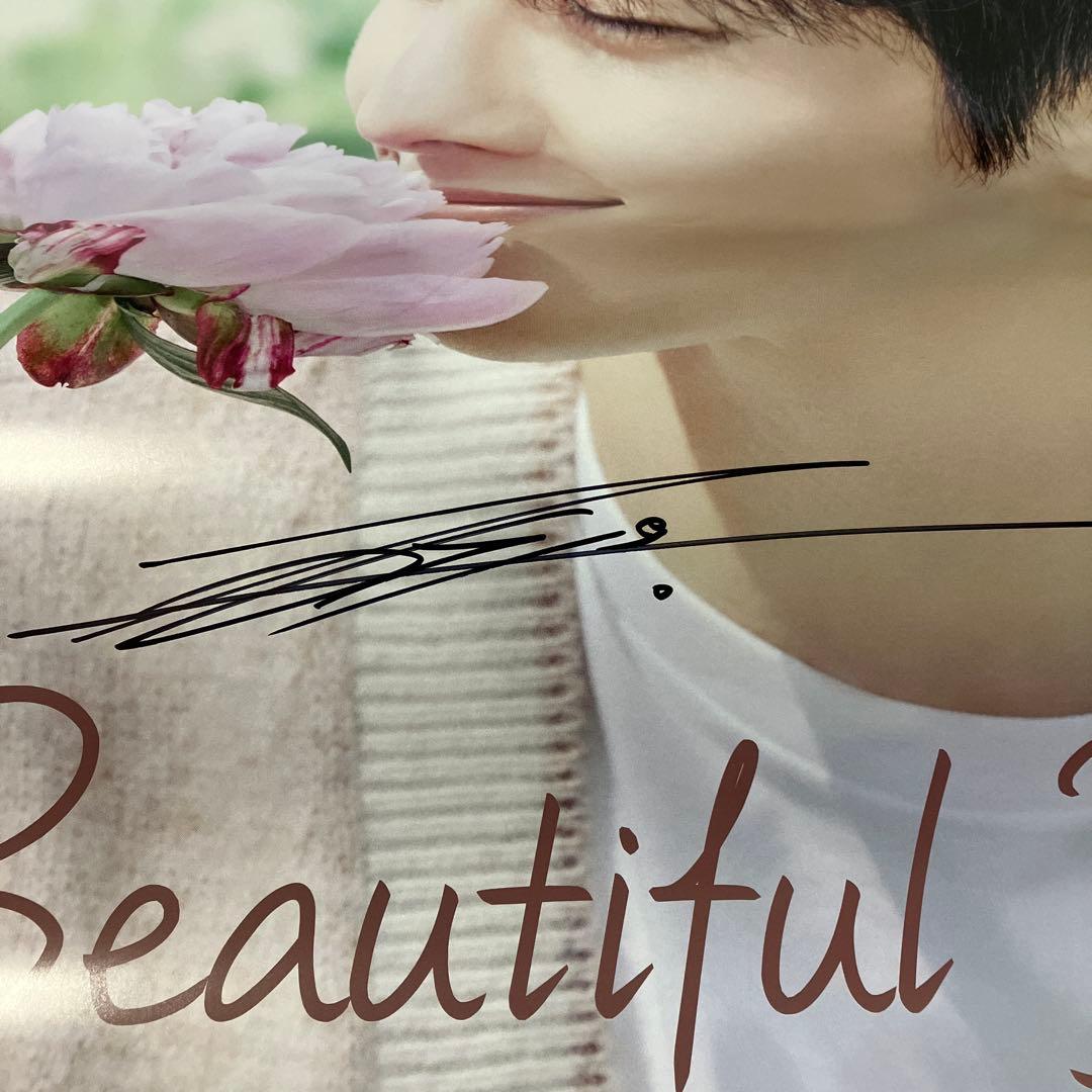 JANG KI YONG Beautiful Day ポスター　チャン・ギヨン