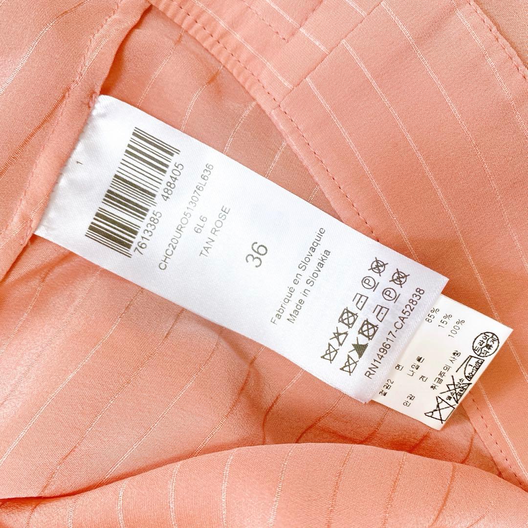 美品 Chloe クロエ シルクシャツワンピース 20SS ランウェイ 36