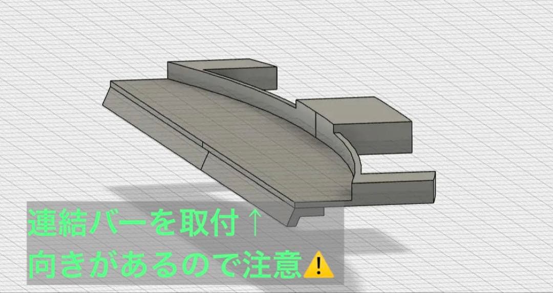 AE86 フルダッシュ　組付方法