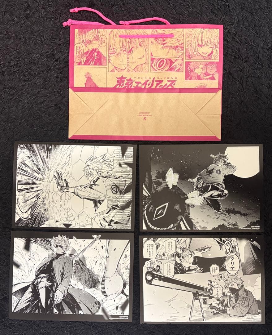 東京エイリアンズ 東エリ ショッパー 原作名場面カード 特典 コンプリートセット