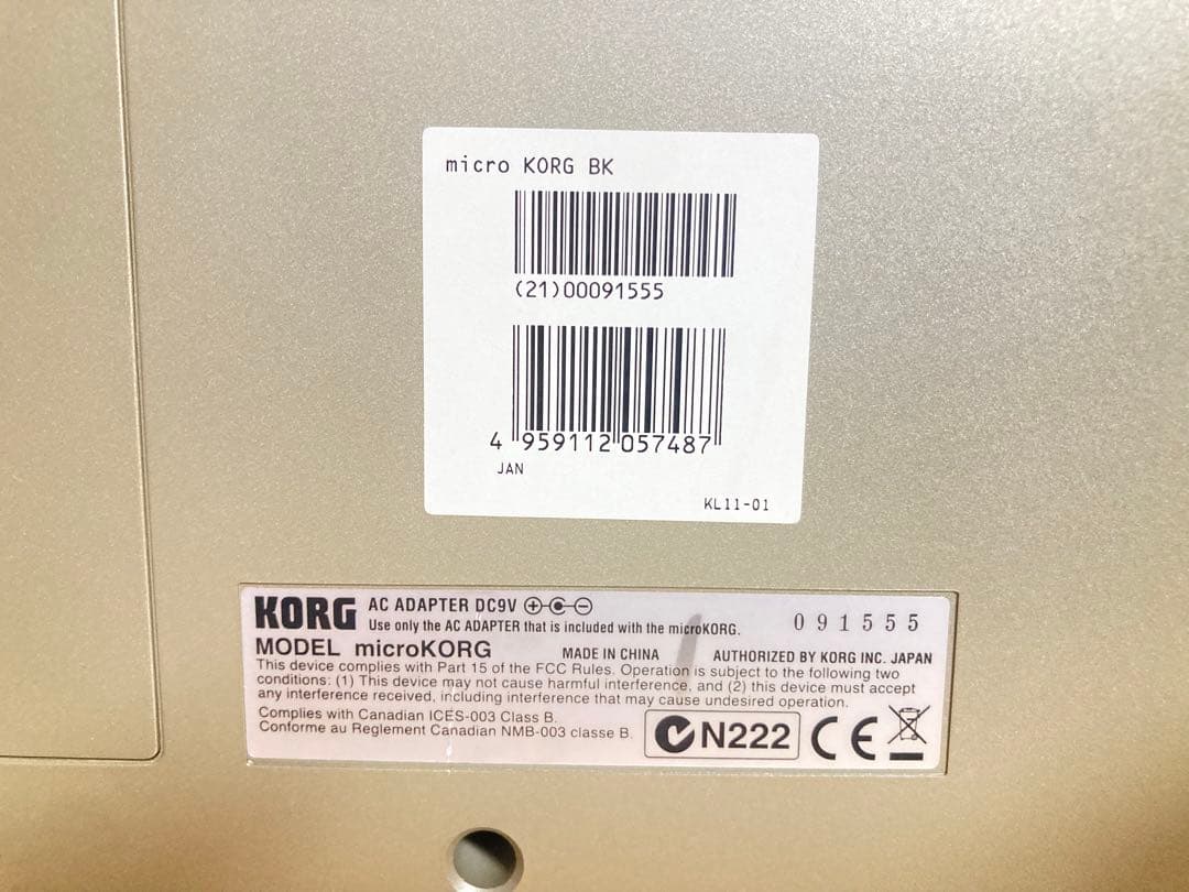 ☆microKORG マイクロコルグ 限定リバース鍵盤 アナログシンセサイザー