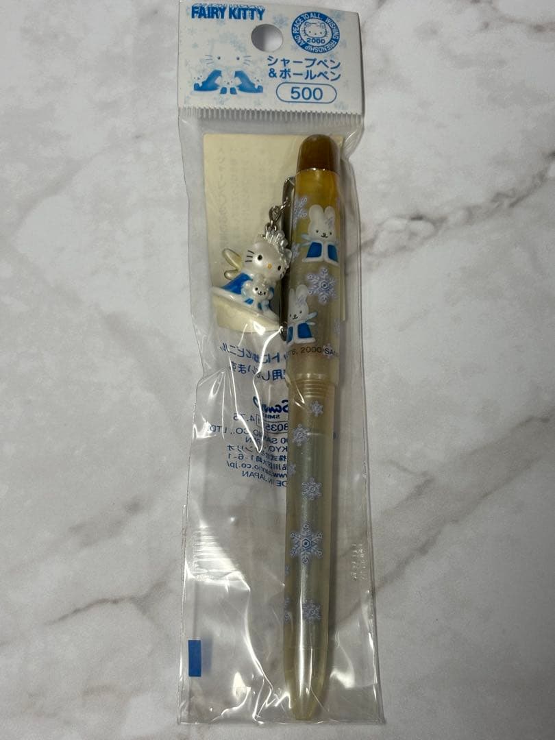 2000年 サンリオ フェアリーキティ 雪 シャープペン&ボールペン