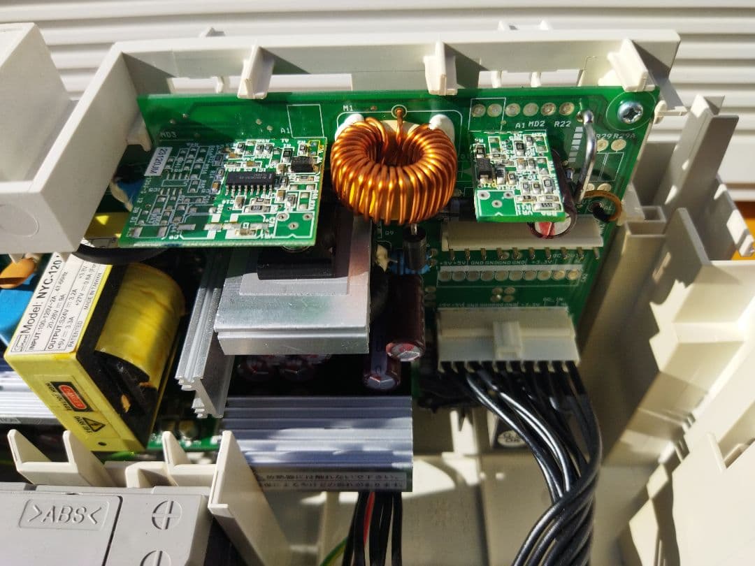 日立　HITACHI　電話装置　電話機15点まとめセット　intergral‐F