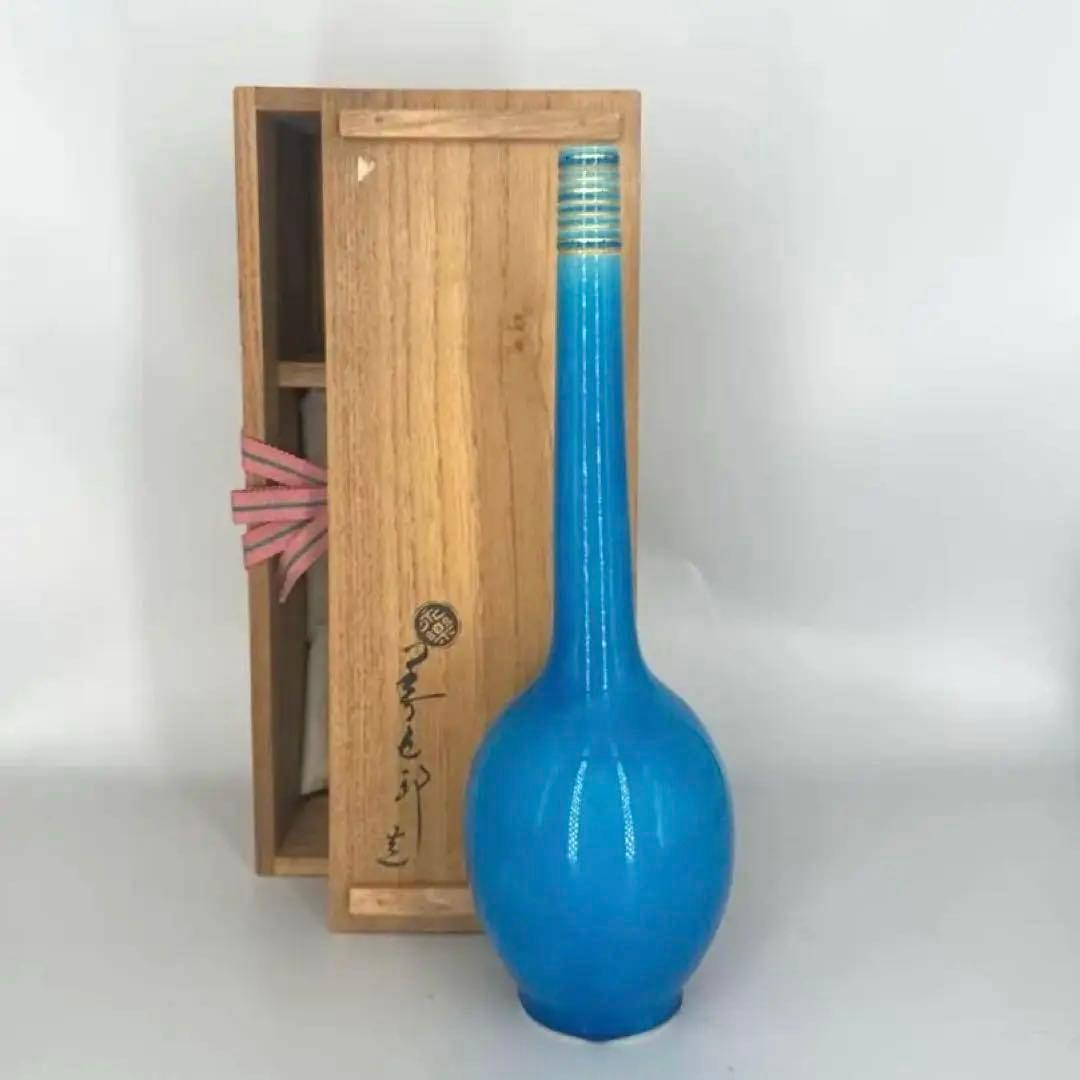 花瓶『永楽善五郎造』『交趾鶴首　花入　共箱』茶道具　花器