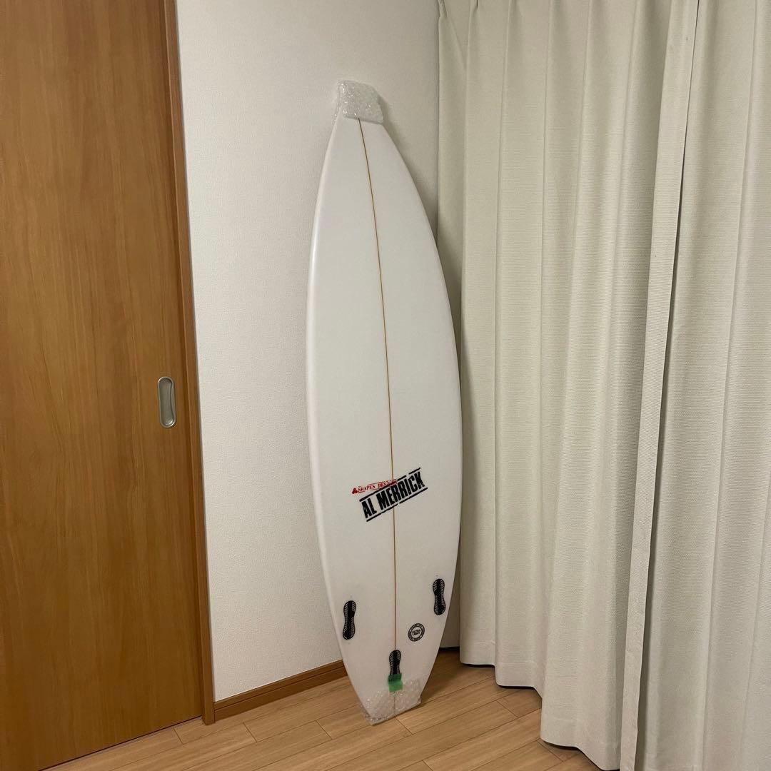 アルメリックサーフボードcipro