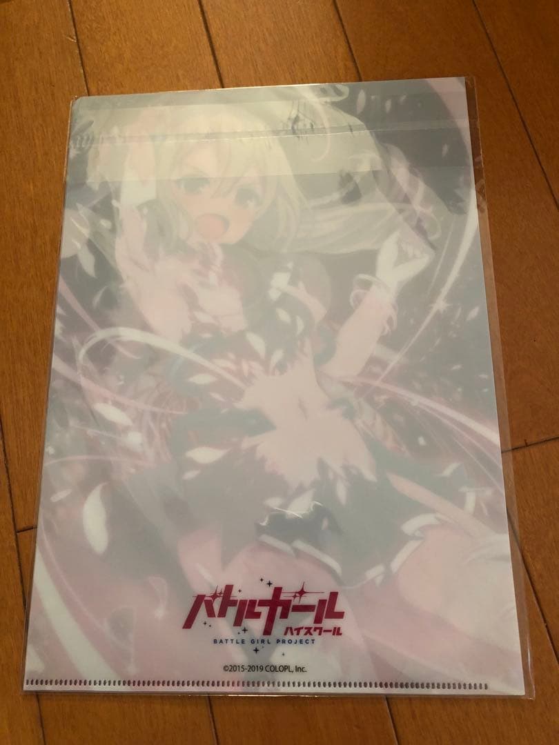 バトルガールハイスクール クリアファイル　2枚組　8セット