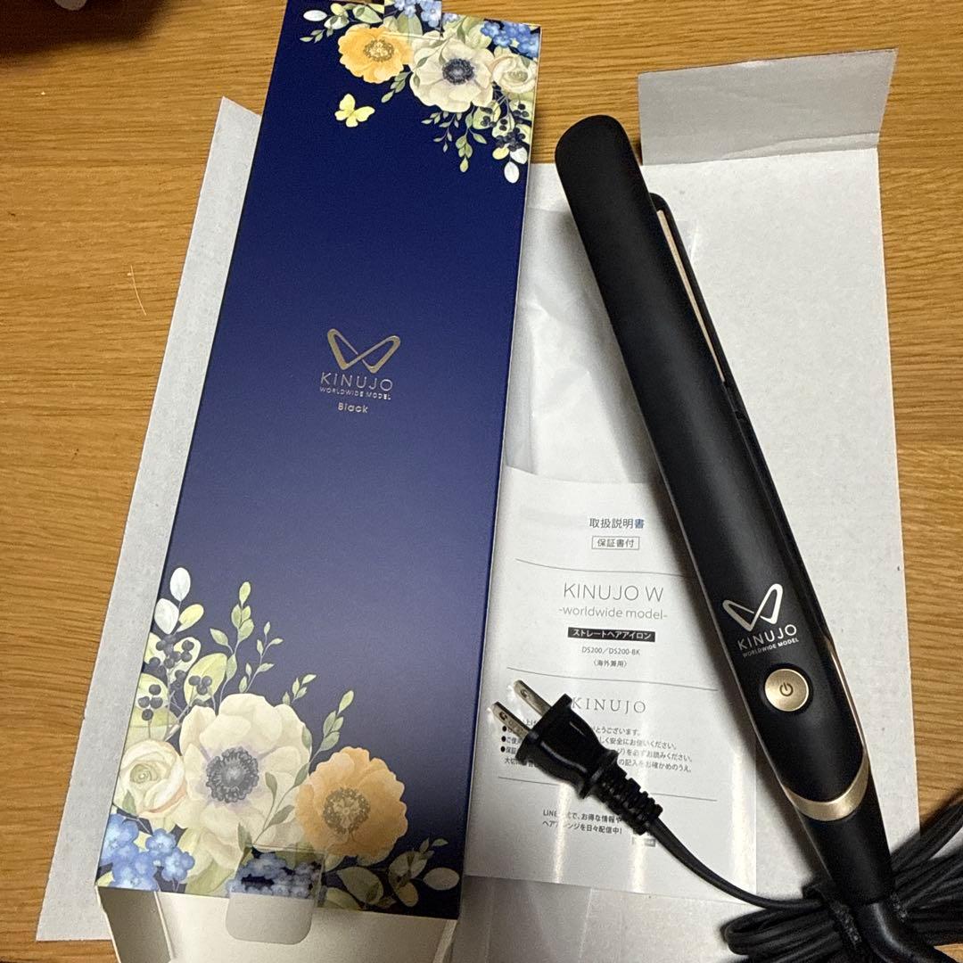 絹女　ストレートヘアアイロン　DS200-BK