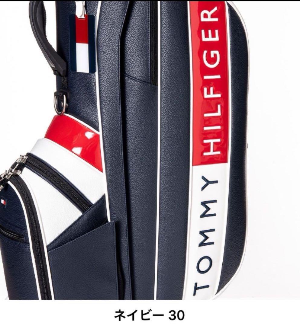 【新品】トミーヒルフィガー／キャディバッグ