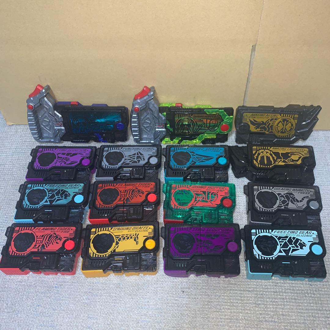 仮面ライダーゼロワン プログライズキーセット