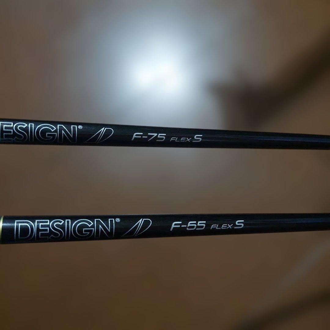 タイトリスト GT2 フェアウェイウッド　4W,7W　２本セット　ツアーAD　F