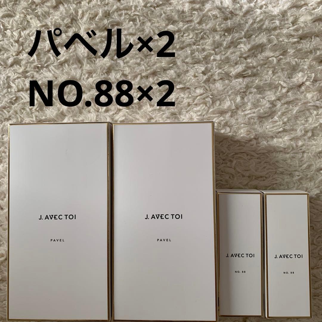 J. AVEC TOI パベル III 2本&オイル　NO.88 2本セット