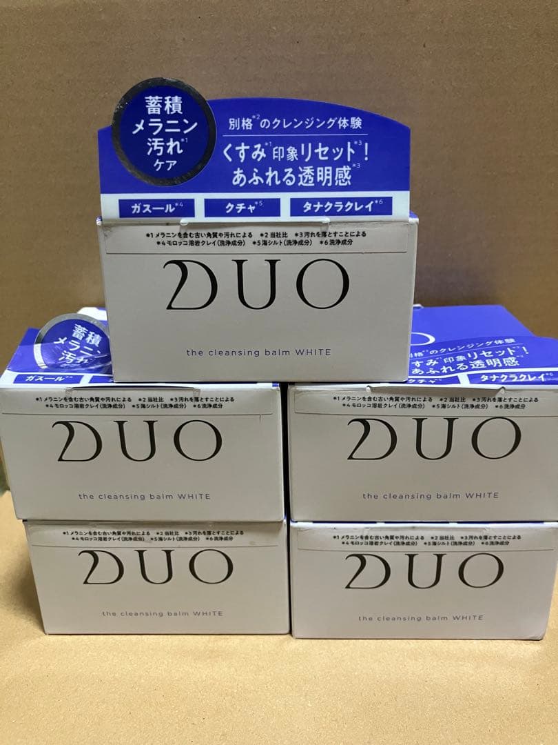 DUO ザ クレンジングバーム ホワイト 5個セット　デュオ