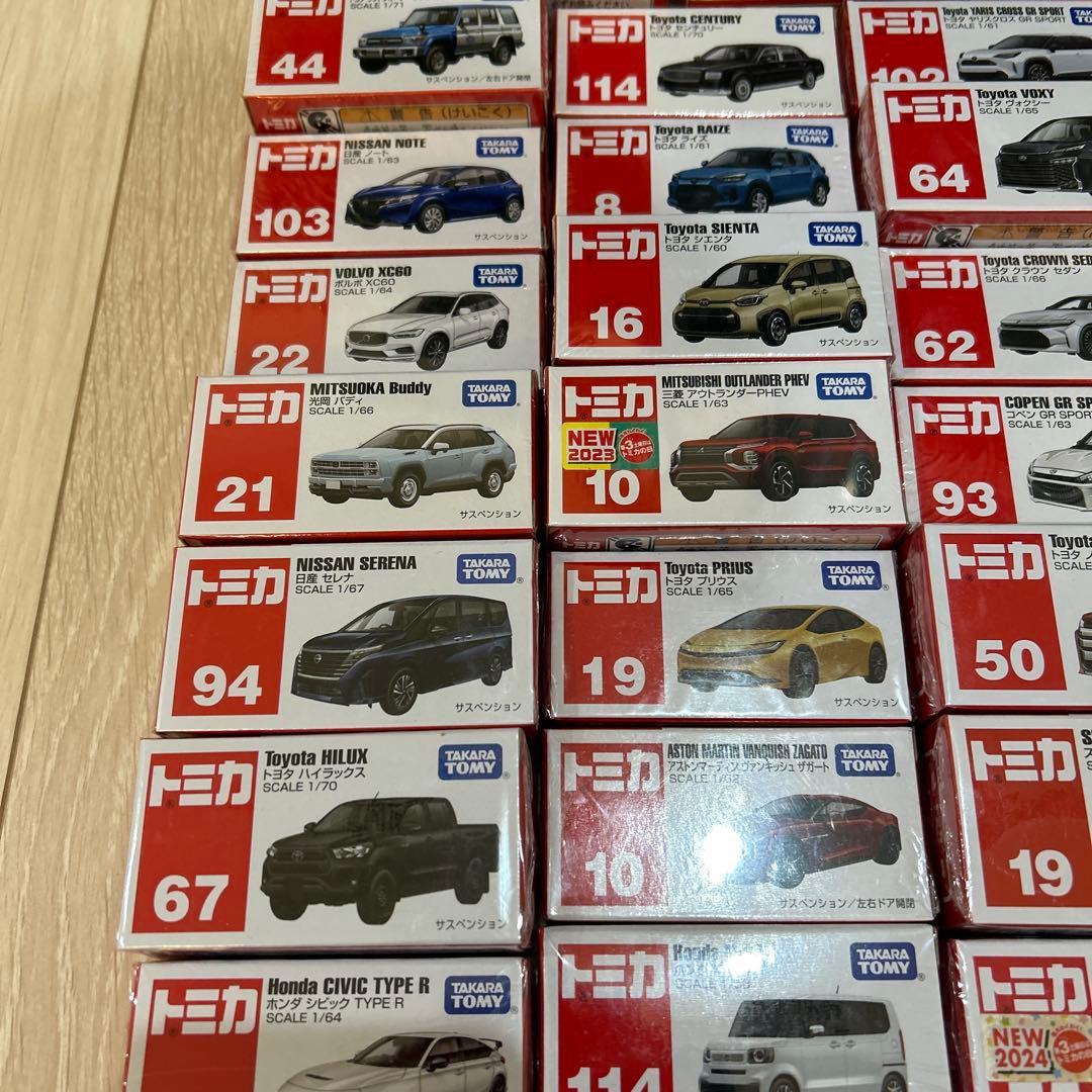 新品未使用　トミカ　まとめ売り　43台