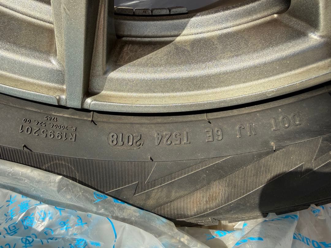225/65R17 冬用タイヤ ホイール4本セット