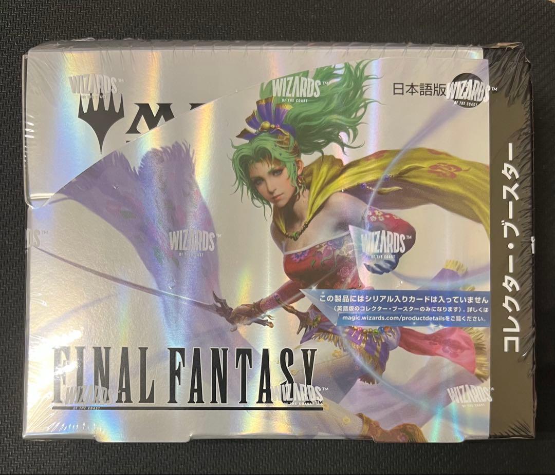 MTG　ＦＦ　コレクター・ブースター　日本語版　5BOX セット