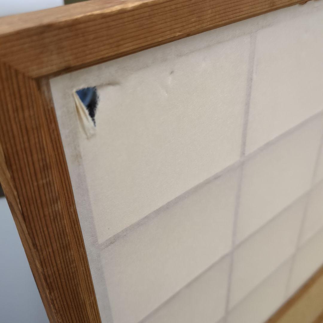 風炉先屏風　網代　衝立　茶道具　茶道　屏風　間仕切り