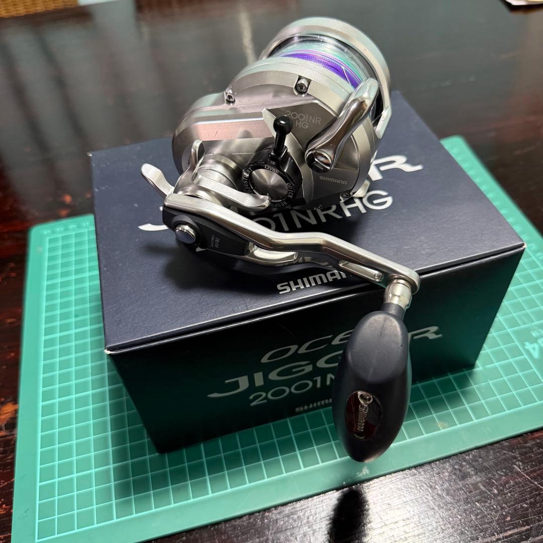 リール SHIMANO OCEAN JIGGER 2001NR HG