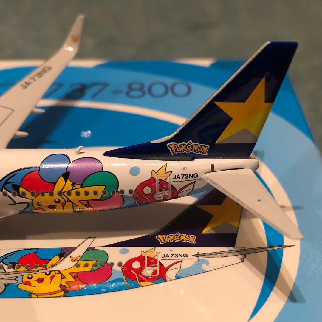 SKYMARK 737-800 ポケモンジェット スカイマーク Phoenix
