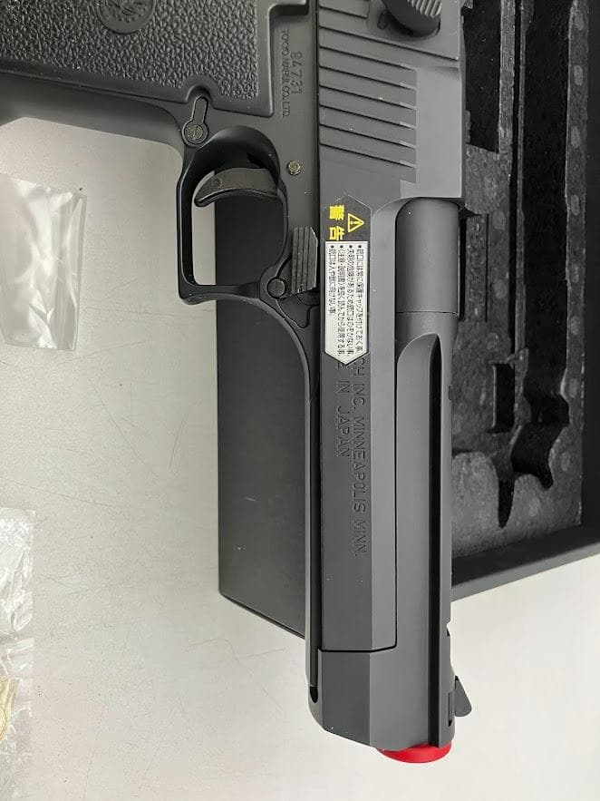 東京マルイ デザートイーグル 50AE