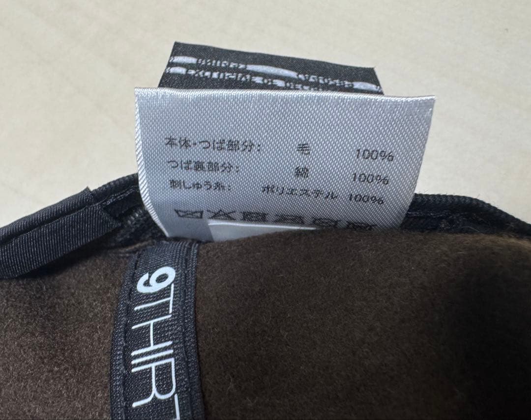 NEW ERA(ニューエラ) 別注 HAINSWORTH キャップ ブラウン