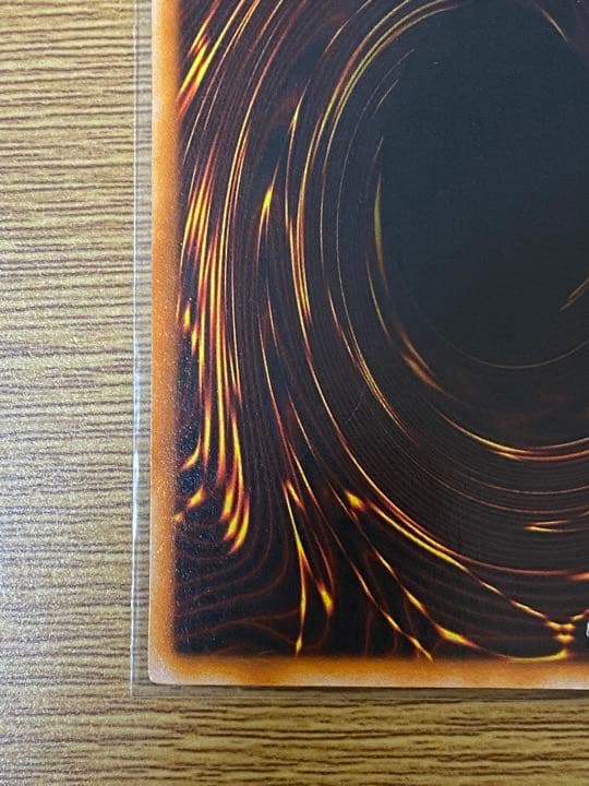 【ホログラムエラー】遊戯王　ブルーアイズホワイトドラゴン　2期　ウルトラ