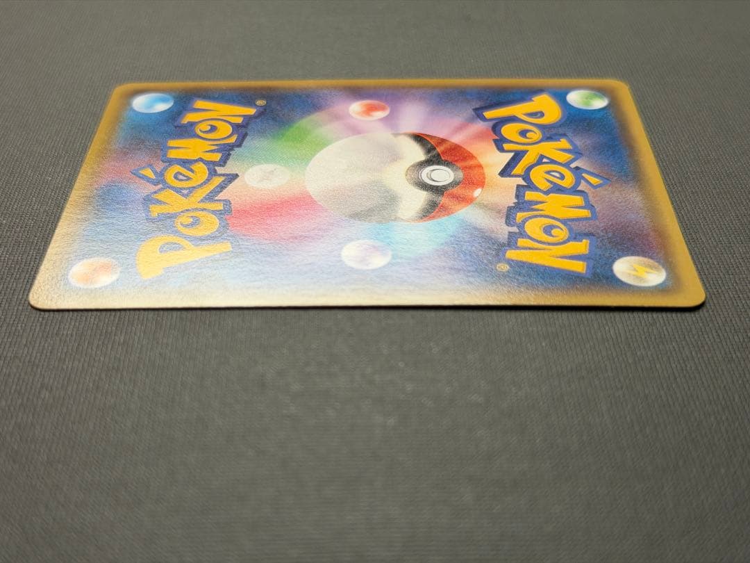 メガトウキョーのピカチュウ ポケモンカード ポケカ 098/XY-P プロモ