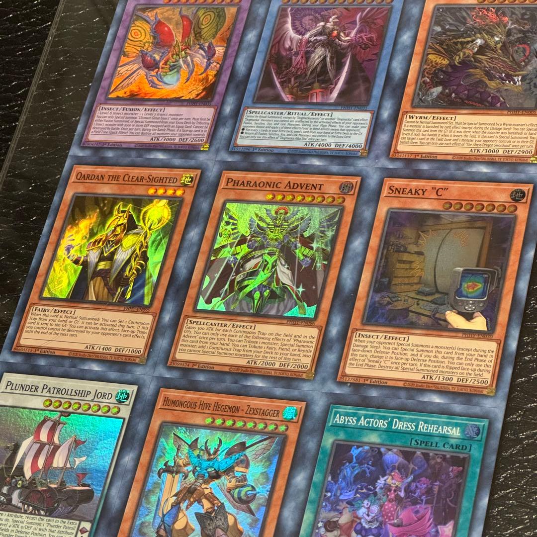 遊戯王　アンカットシート