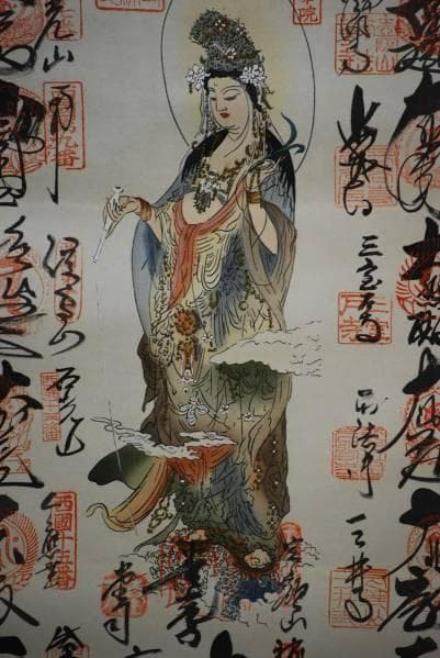 真作/西国三十三所（三十三箇所）/霊場集印肉筆/布袋屋掛軸HC-280