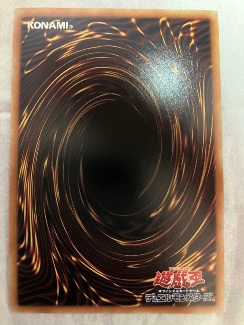 エクソシスターズ・マニフィカ プリシク