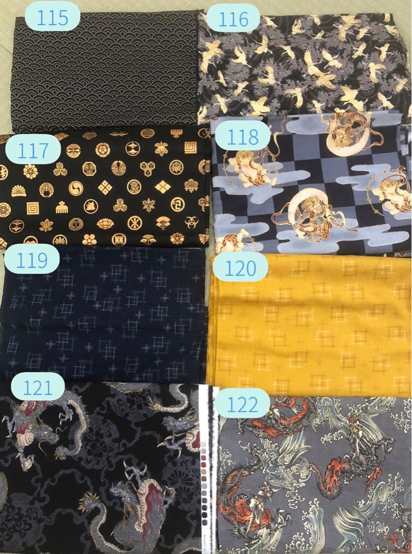 犬用 わんこ用 袴 生地見本 在庫確認ページ