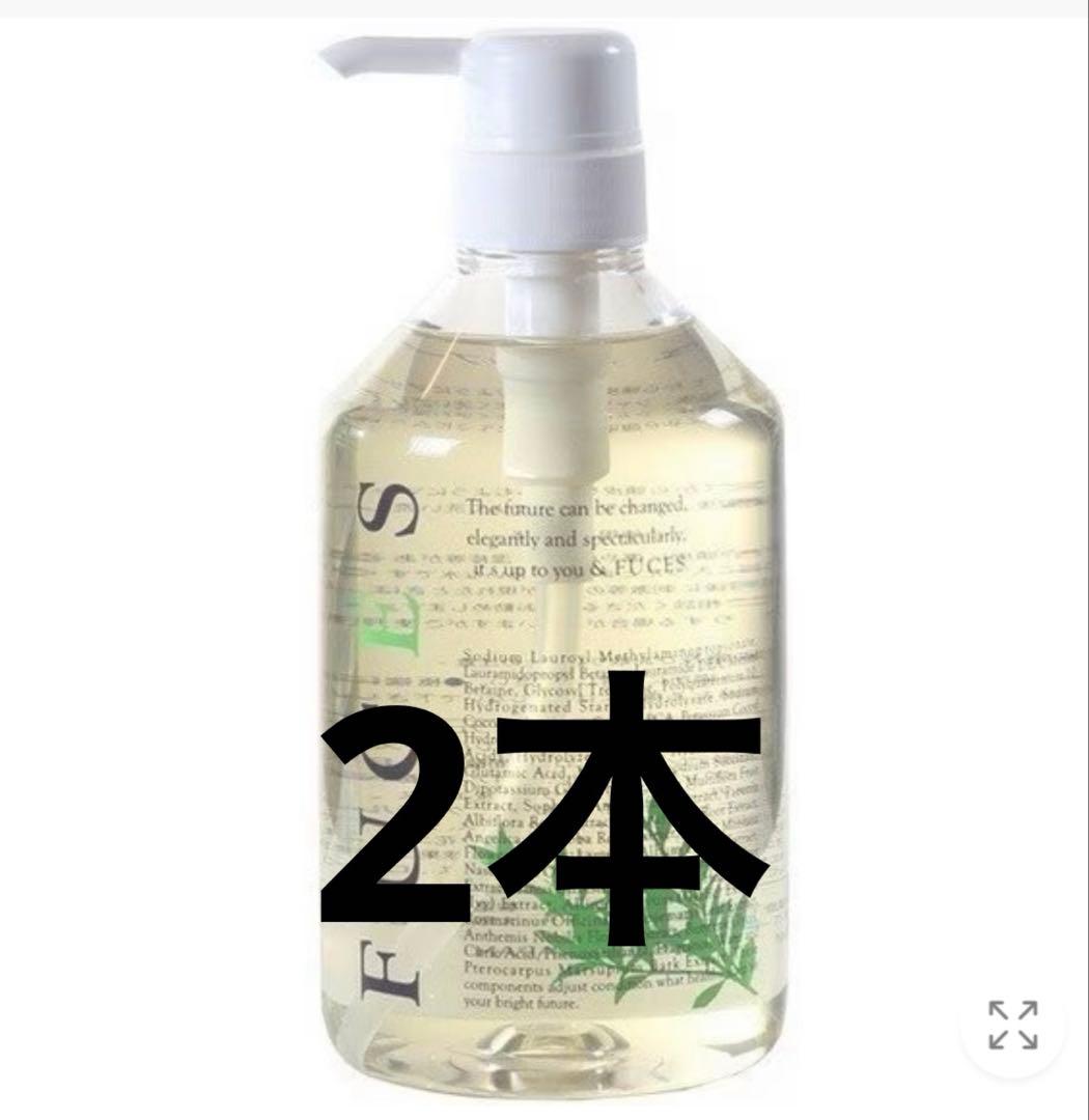 フーチェ　プレミアムARシャンプー 700ml 2本セット