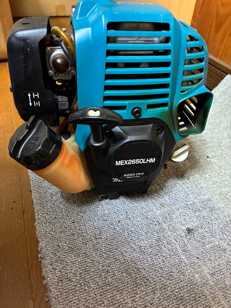 マキタ　Makita mex2650lhm 4サイクルエンジン