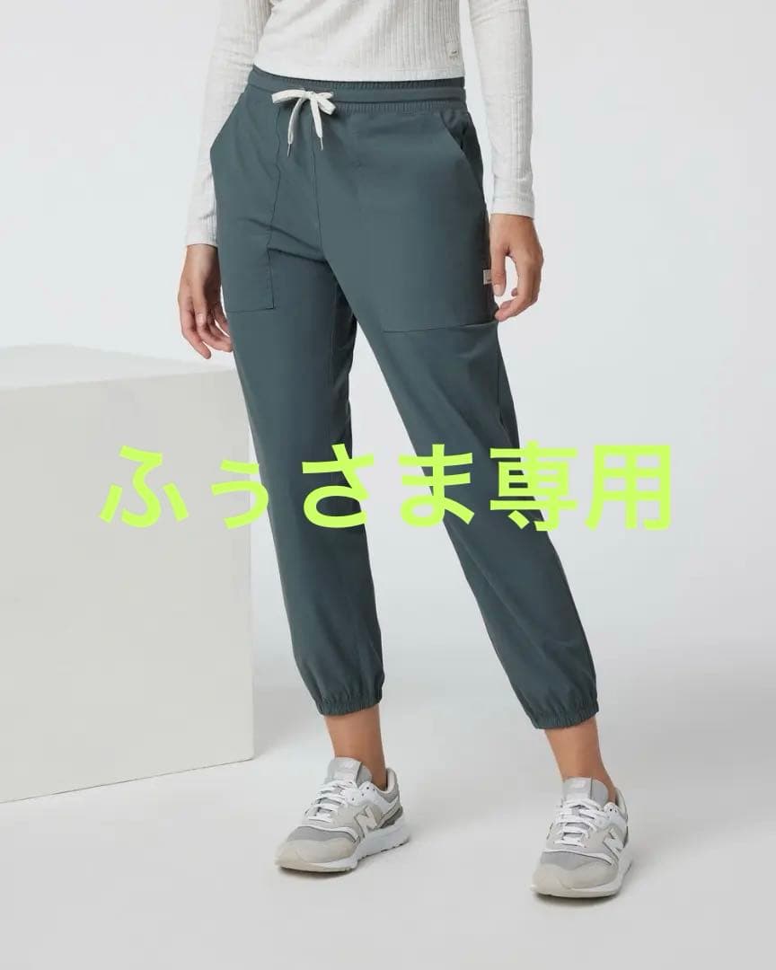 Vuori Miles Jogger ジョガー　日本未発売　パンツ　S 　新品
