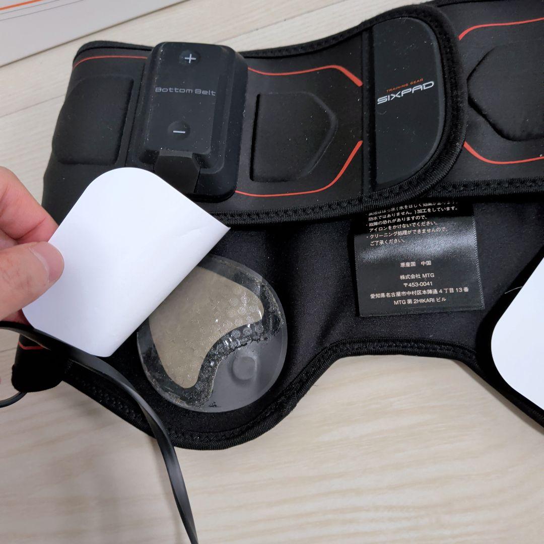 【セット】SIXPAD Bottom Belt　ボトムベルト　body fit