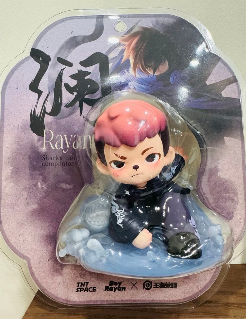 ぬいぐるみ・マスコット Rayan TNTSPACE