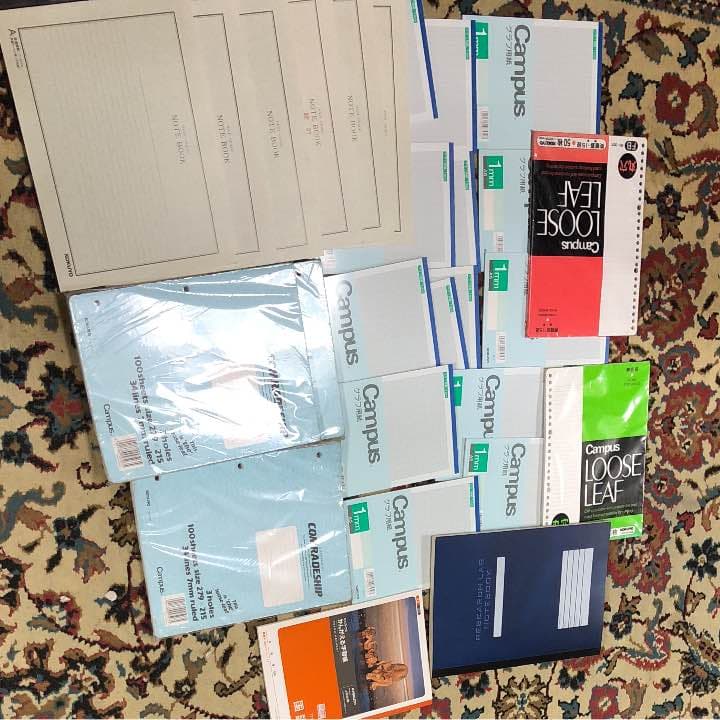 確認用　早い者勝ち！文房具用紙大量