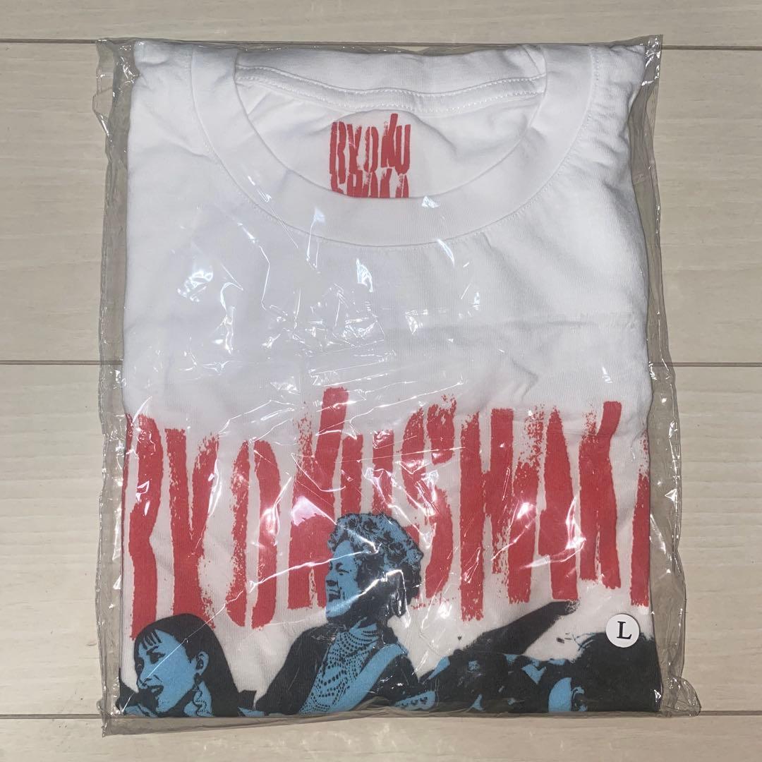 緑黄色社会 リョクシャカ バンドTシャツ バンt Lサイズ