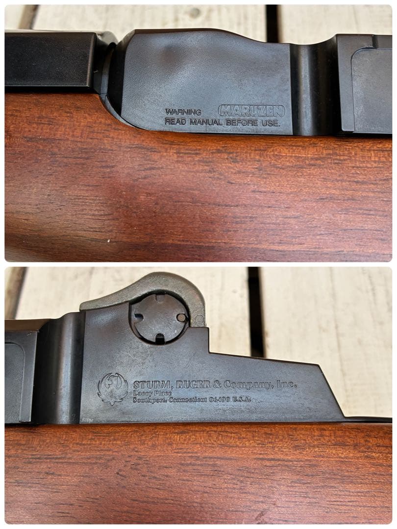 0618 マルゼン　Luger mini14 ライフルタイプ　ジャンク