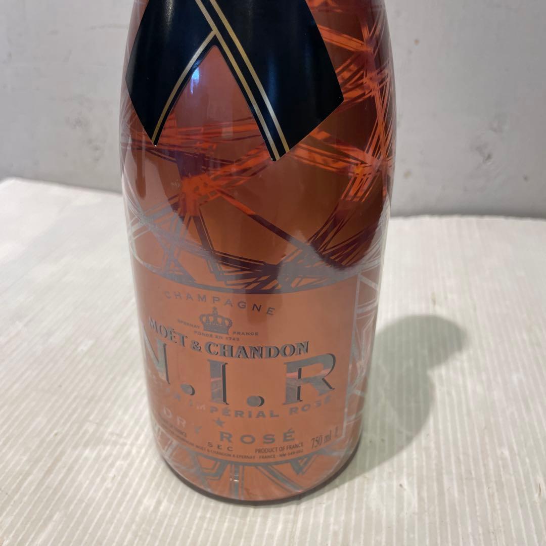 Moët & Chandon ロゼシャンパン 750ml