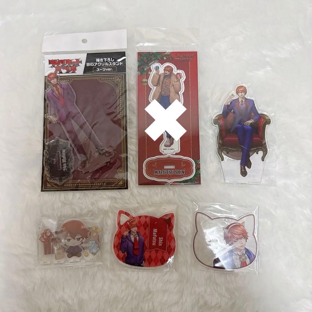 ジャンケットバンク 真経津さん