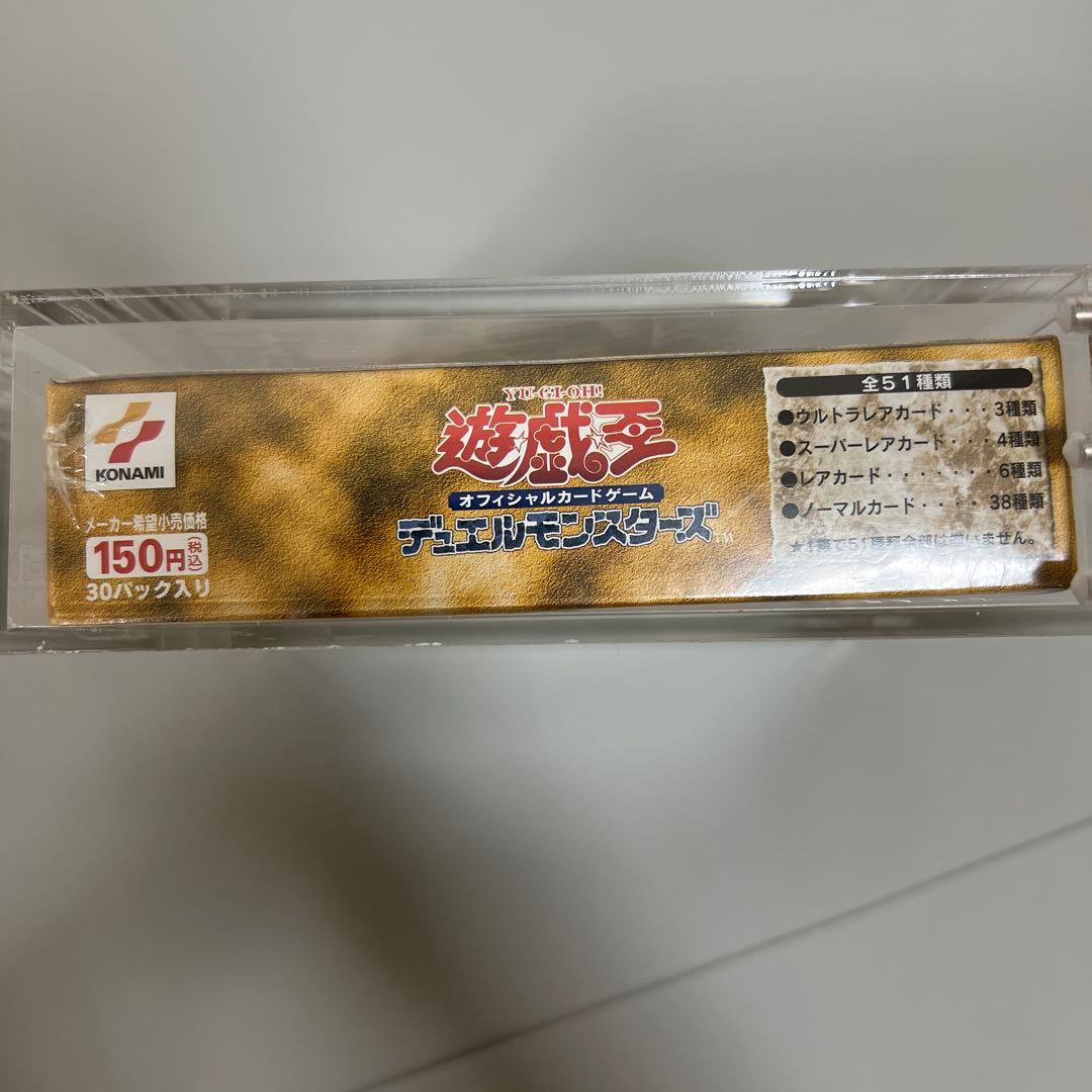 遊戯王　ファラオのしもべ　box シュリンク付　絶版