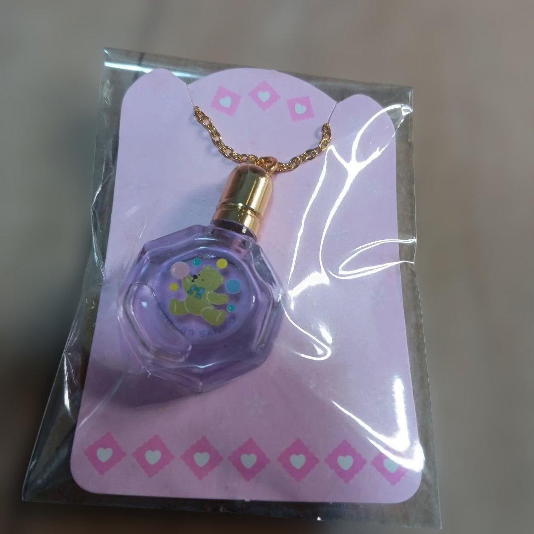 サンリオ　レトロ　香水　ネックレス　瓶